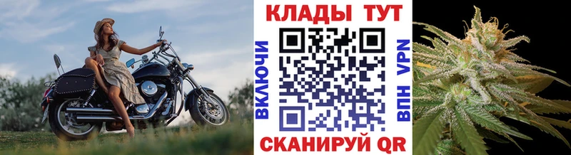 Какие есть наркотики Кизел МДМА Меф мяу мяу СК ГАШИШ Конопля
