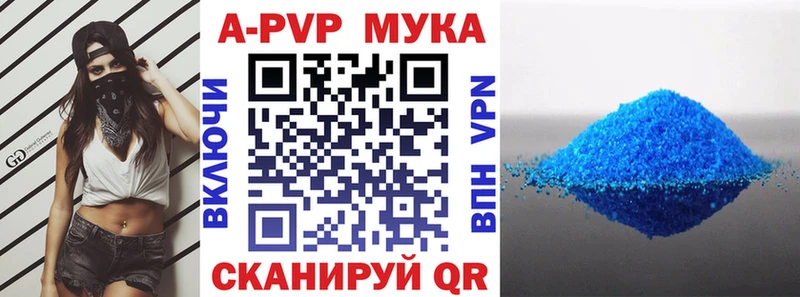наркотики Кизел Альфа ПВП крисы CK