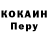 БУТИРАТ GHB Leader Mydakov