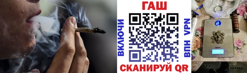 ГАШИШ AMNESIA HAZE  Кизел 