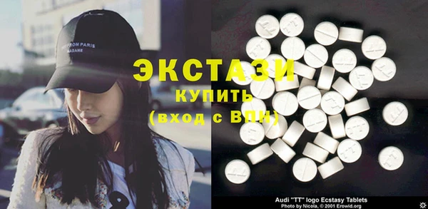 Альфа ПВП Алексеевка