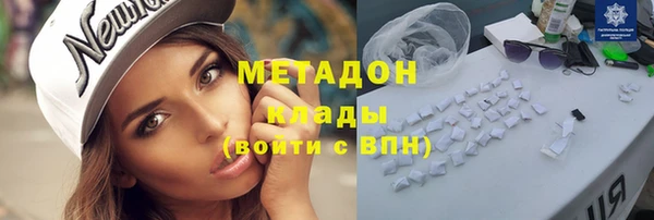 PSILOCYBIN Алексин