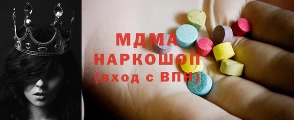 Альфа ПВП Алексеевка