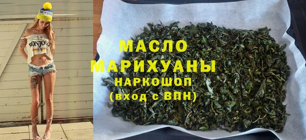 гидра Алзамай