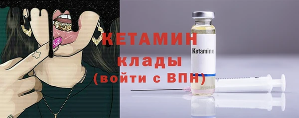 дживик Горно-Алтайск
