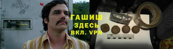 Альфа ПВП Алексеевка