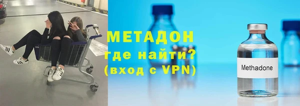 Альфа ПВП Алексеевка