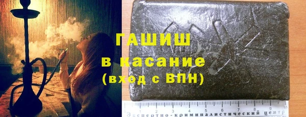 PSILOCYBIN Алексин