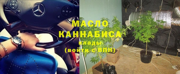 гидра Алзамай