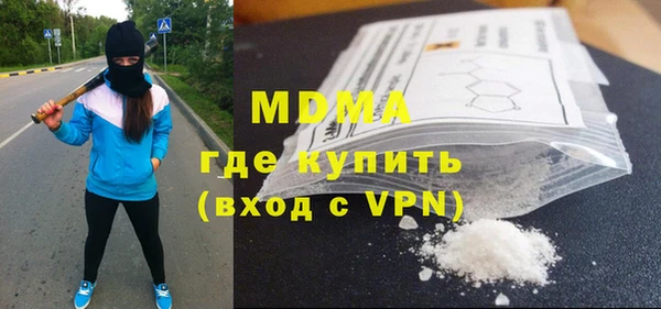 Альфа ПВП Алексеевка