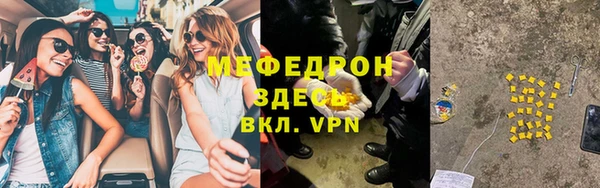 PSILOCYBIN Алексин