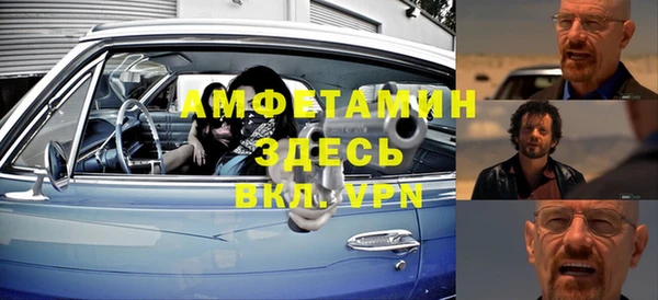 Альфа ПВП Алексеевка