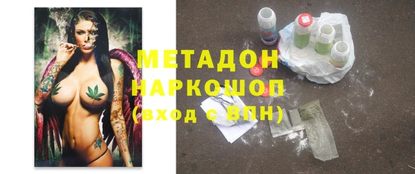 гидра Алзамай