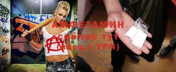 гидра Алзамай