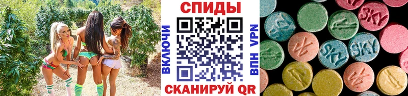 Метамфетамин пудра  цены   Кизел 